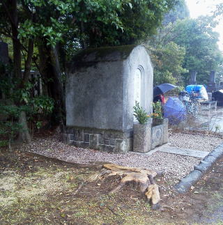 青山霊園リホーム