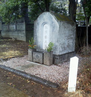 お墓のリホーム　青山霊園